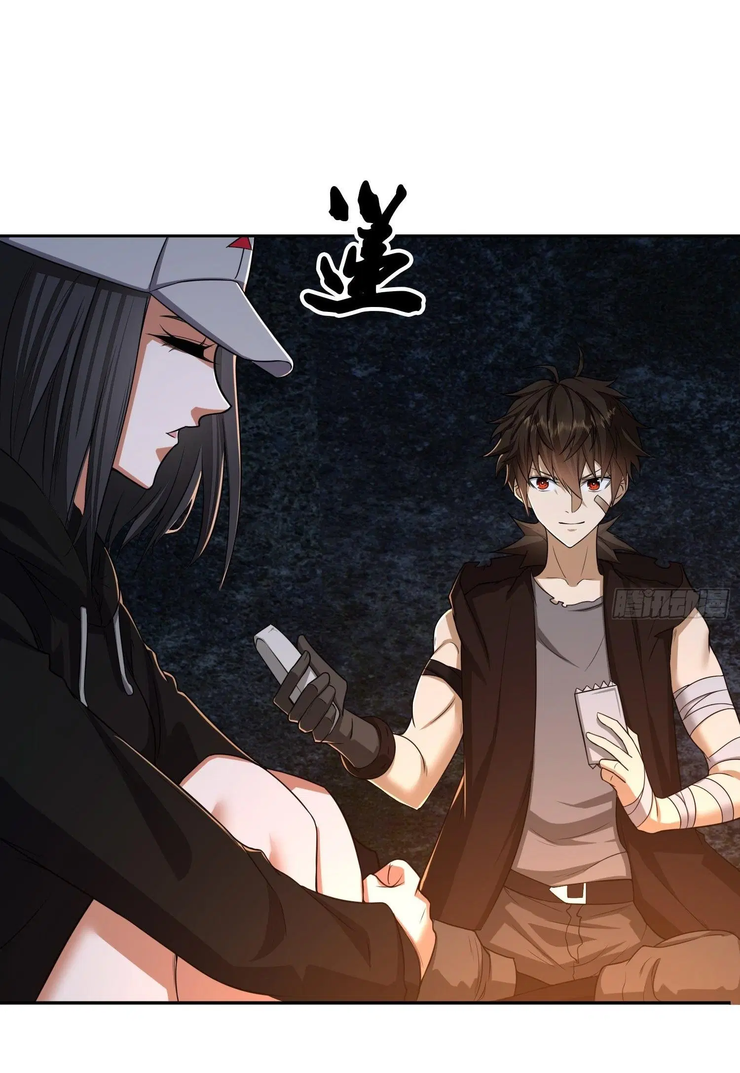The First Order ตอนที่ 92 หน้า 17
