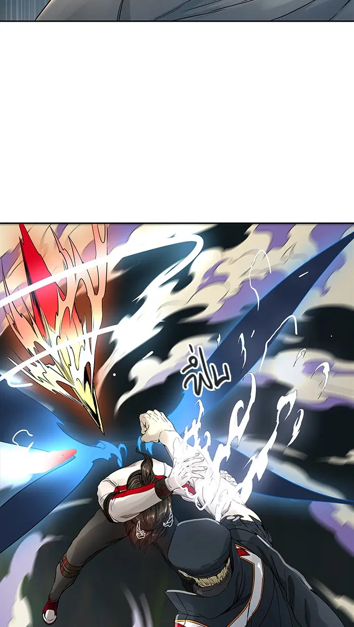 Tower of God ตอนที่ 477 หน้า 103