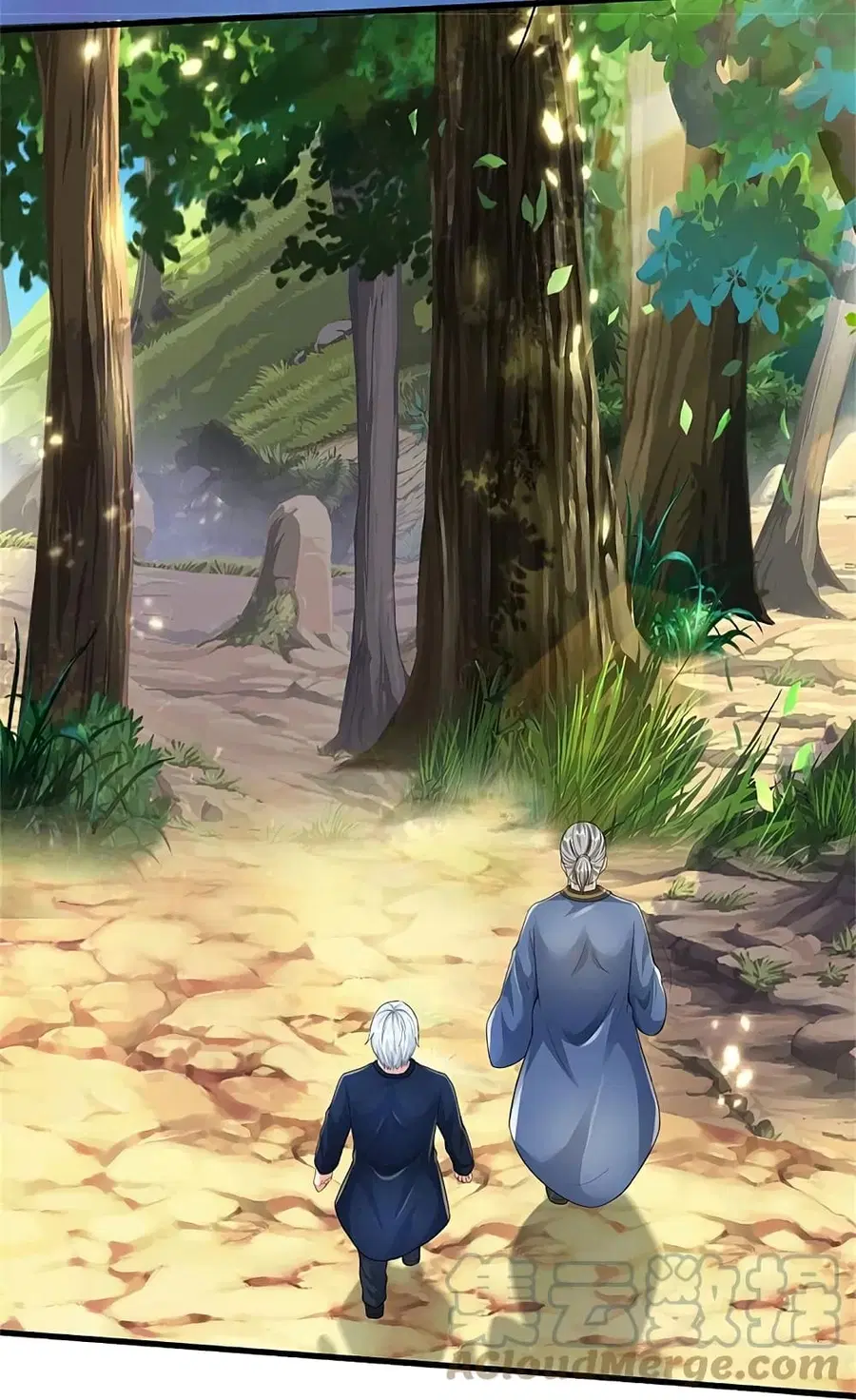 I’m the Great Immortal ตอนที่ 358 หน้า 11