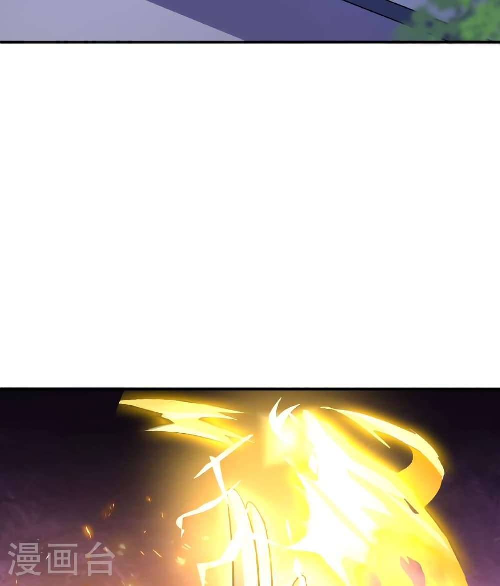 Banished Disciple’s Counterattack ราชาอมตะผู้ถูกขับไล่ ตอนที่ 471 หน้า 104