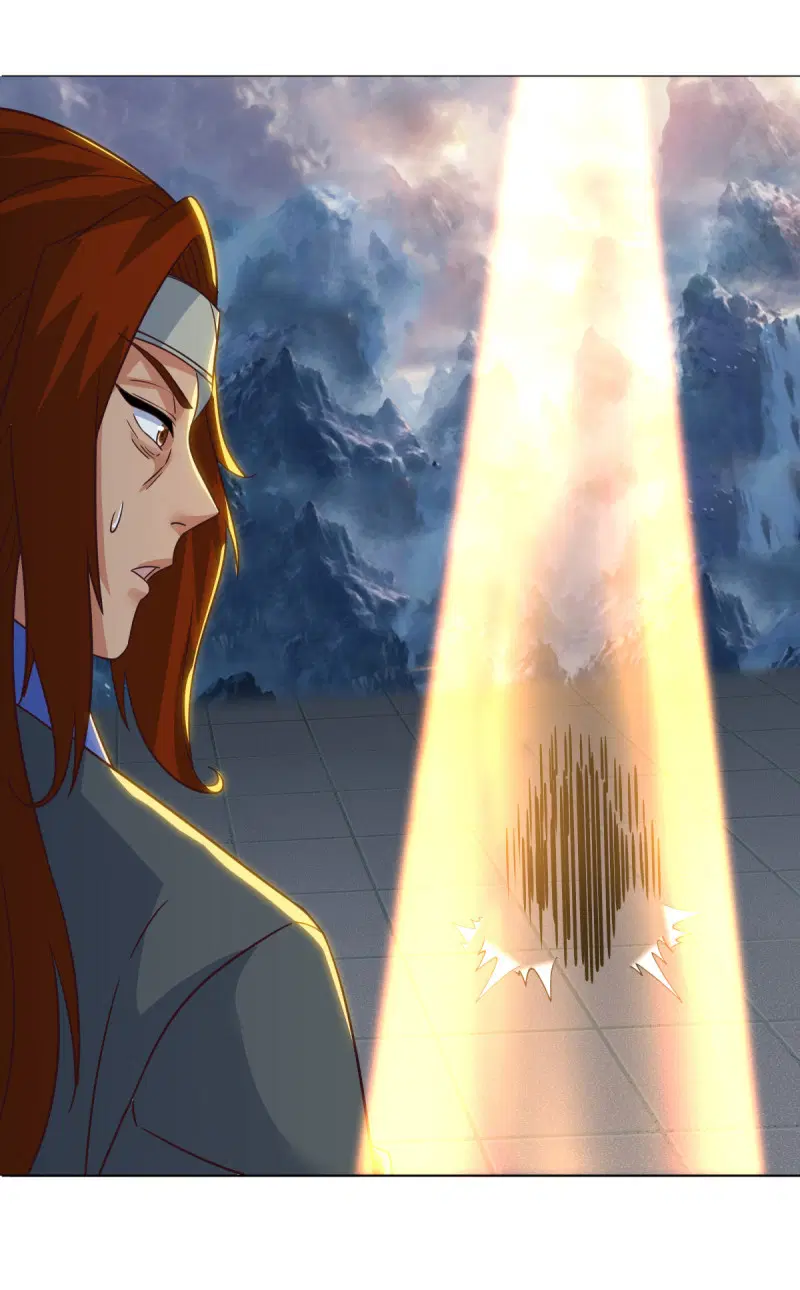 Peerless Battle Spirit ตอนที่ 604 หน้า 54
