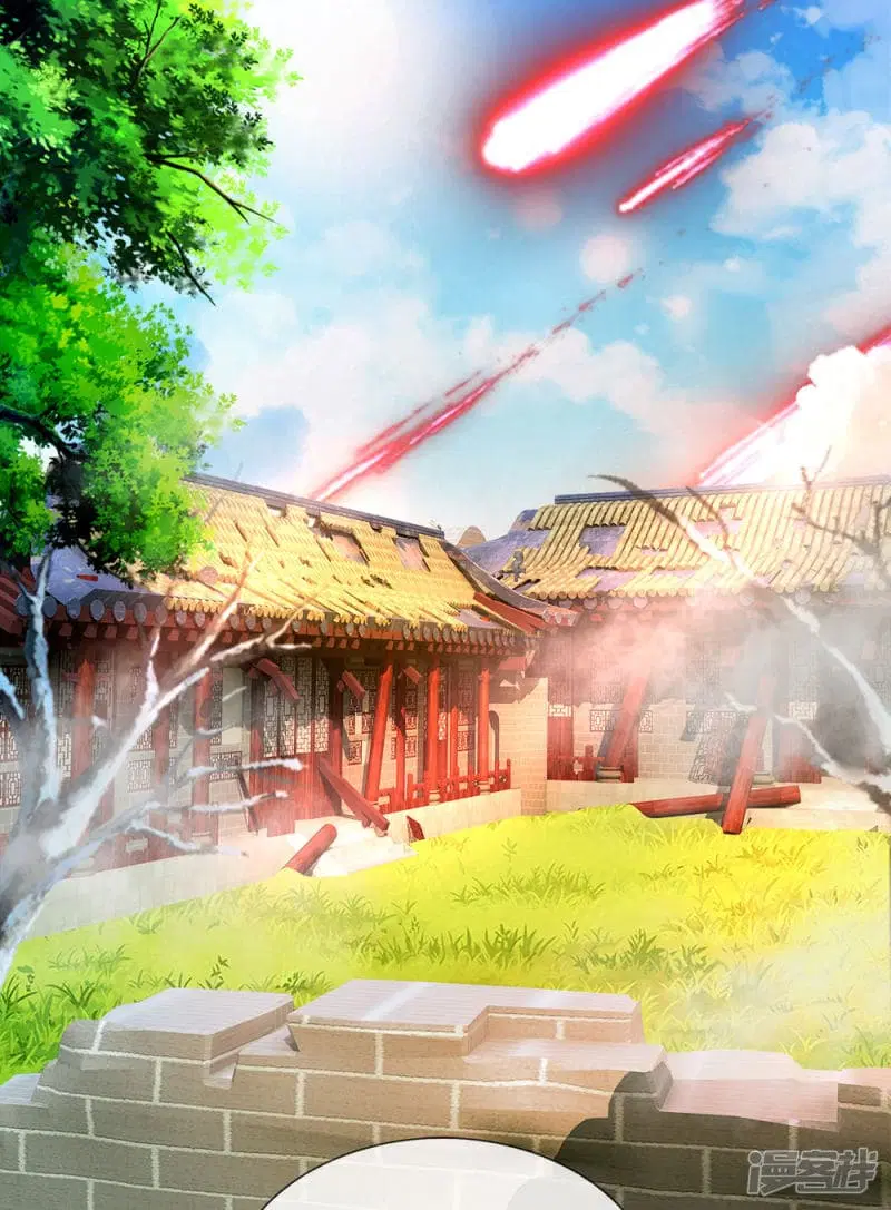 Sky Sword God ตอนที่ 108 หน้า 11