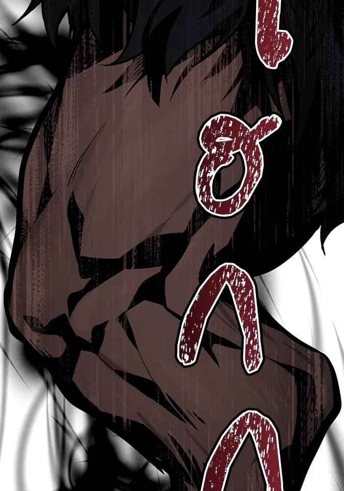 Tower of God ตอนที่ 577 หน้า 186