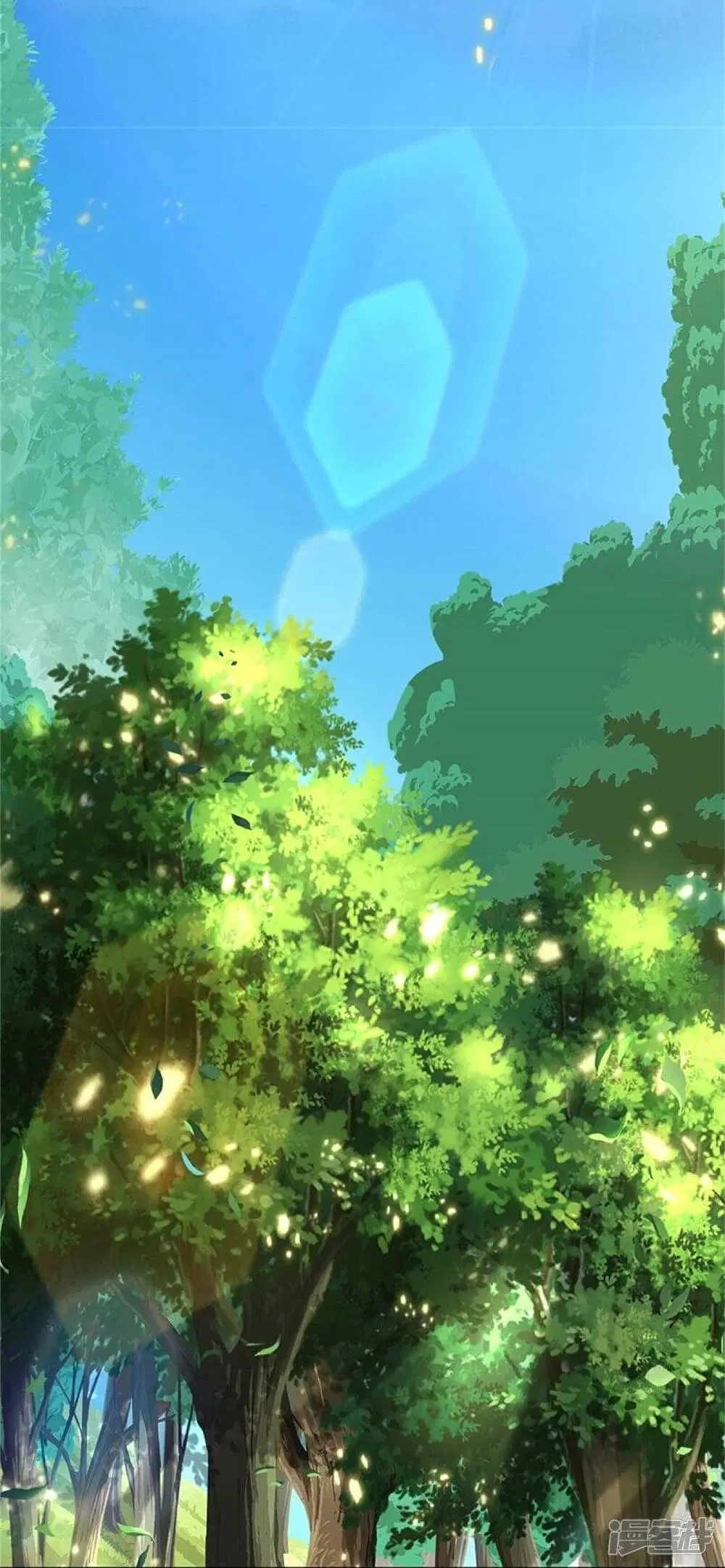 Sky Sword God ตอนที่ 492 หน้า 19