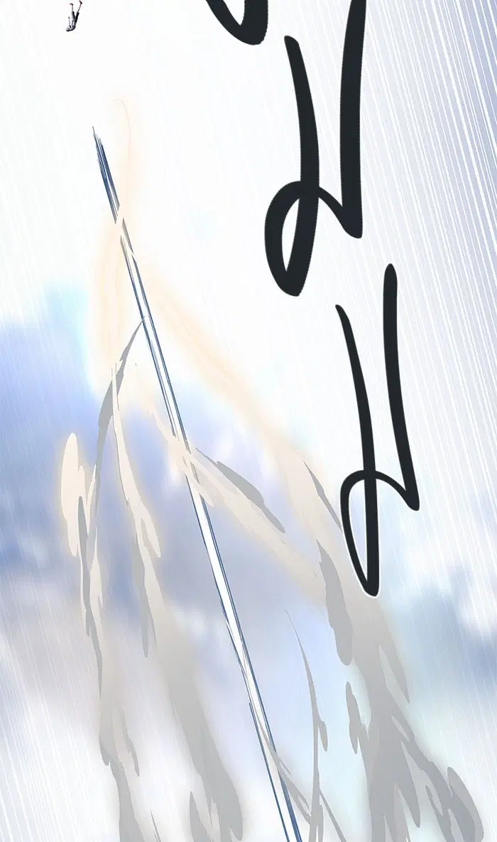 Tower of God ตอนที่ 512 หน้า 135