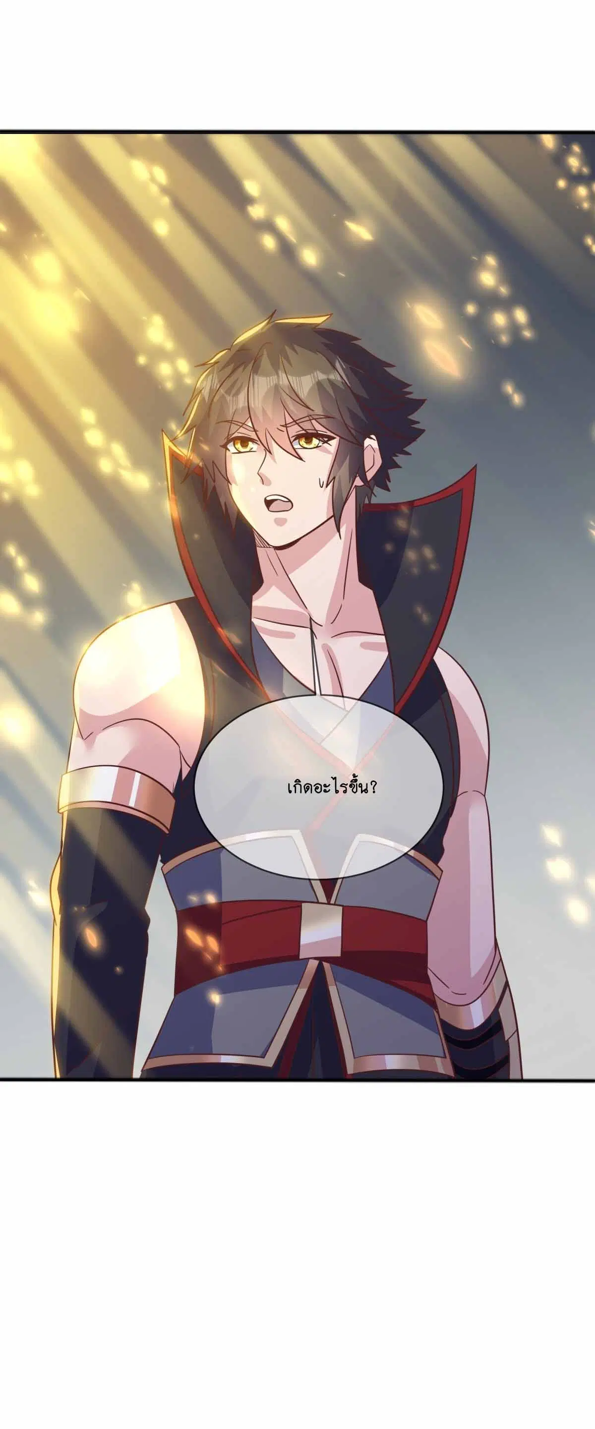 Peerless Battle Spirit ตอนที่ 692 หน้า 57