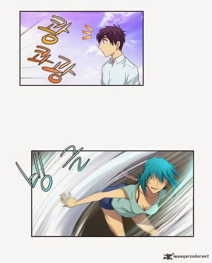 The Gamer ตอนที่ 46 หน้า 12