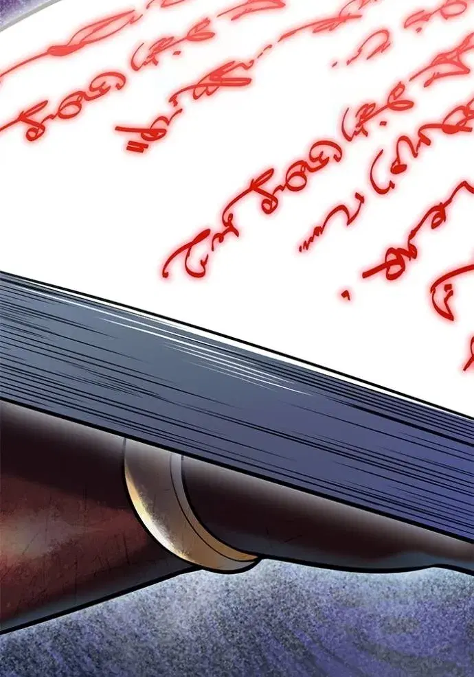 Tower of God ตอนที่ 630 หน้า 101
