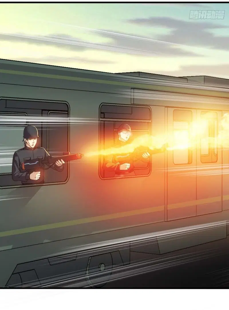 The First Order ตอนที่ 229 หน้า 24