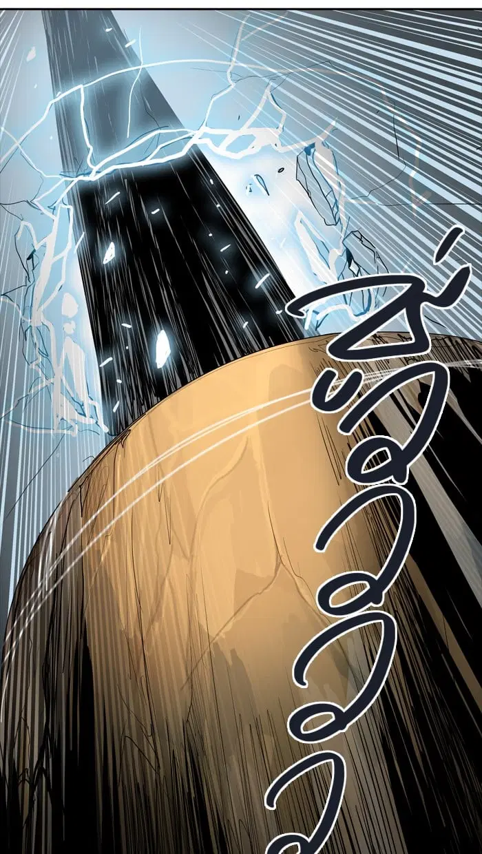 Tower of God ตอนที่ 350 หน้า 91