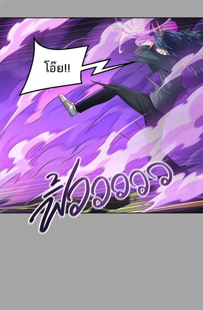 Tower of God ตอนที่ 527 หน้า 48