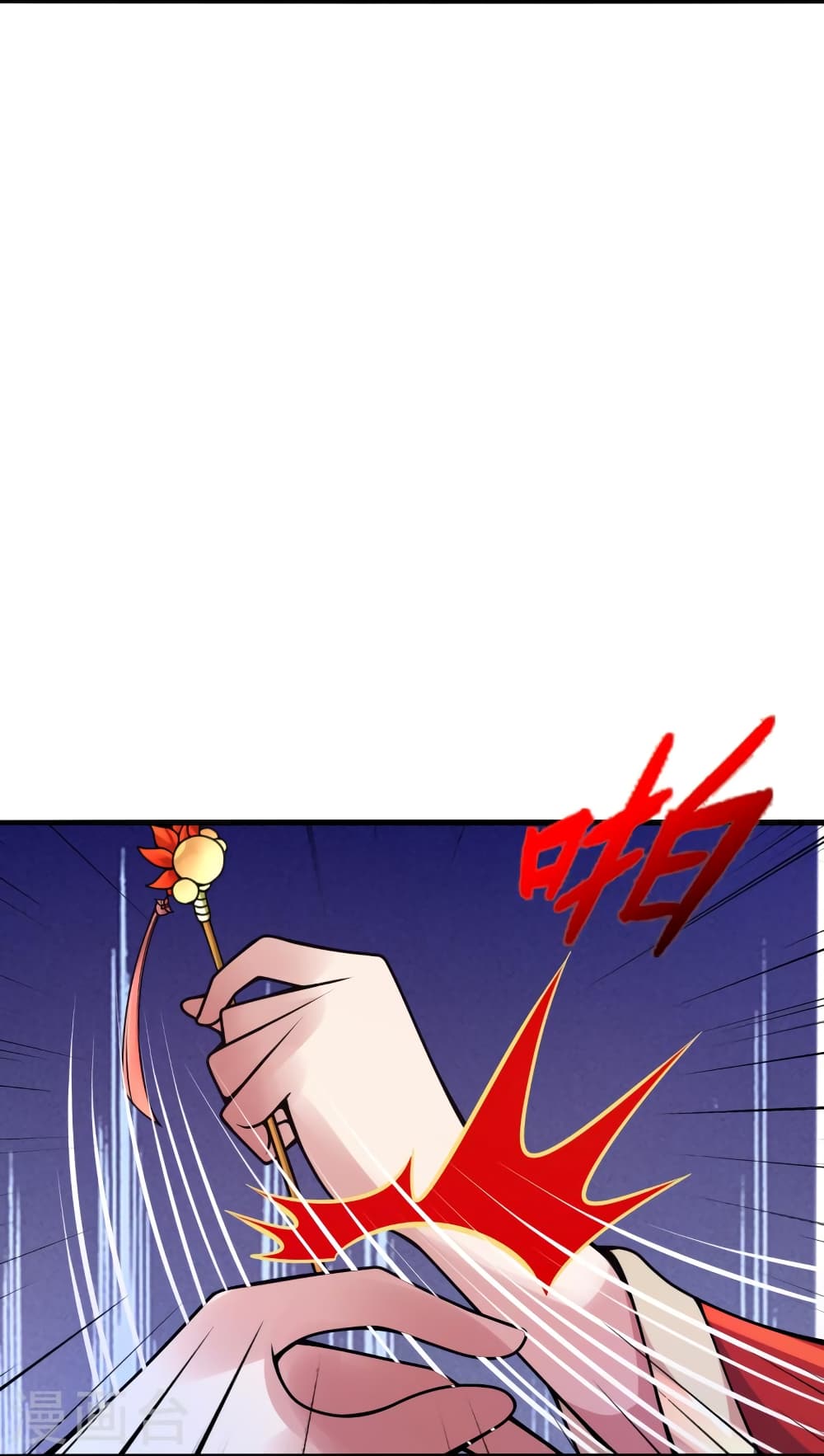 Banished Disciple’s Counterattack ราชาอมตะผู้ถูกขับไล่ ตอนที่ 407 หน้า 41