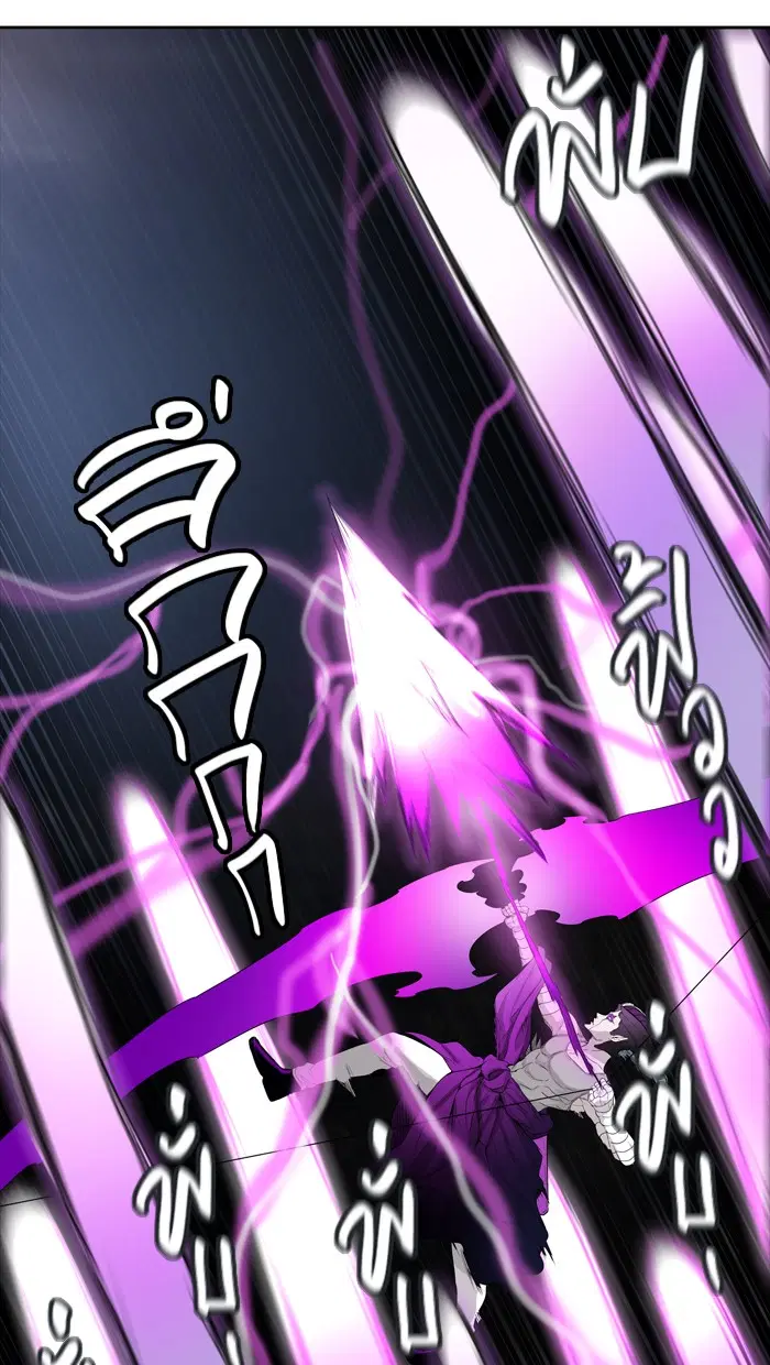 Tower of God ตอนที่ 448 หน้า 28