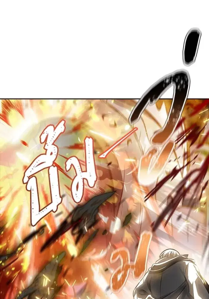 Tower of God ตอนที่ 629 หน้า 92