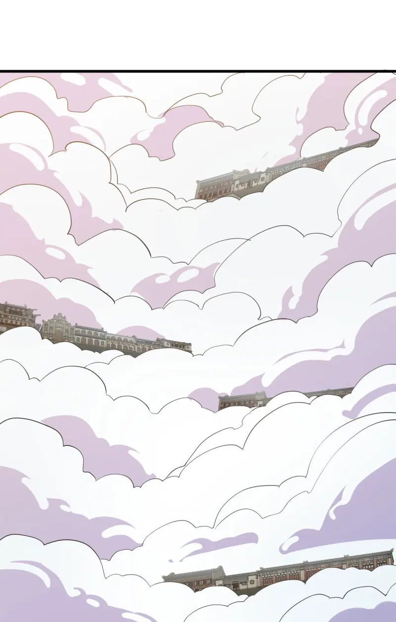 Peerless Battle Spirit ตอนที่ 606 หน้า 22