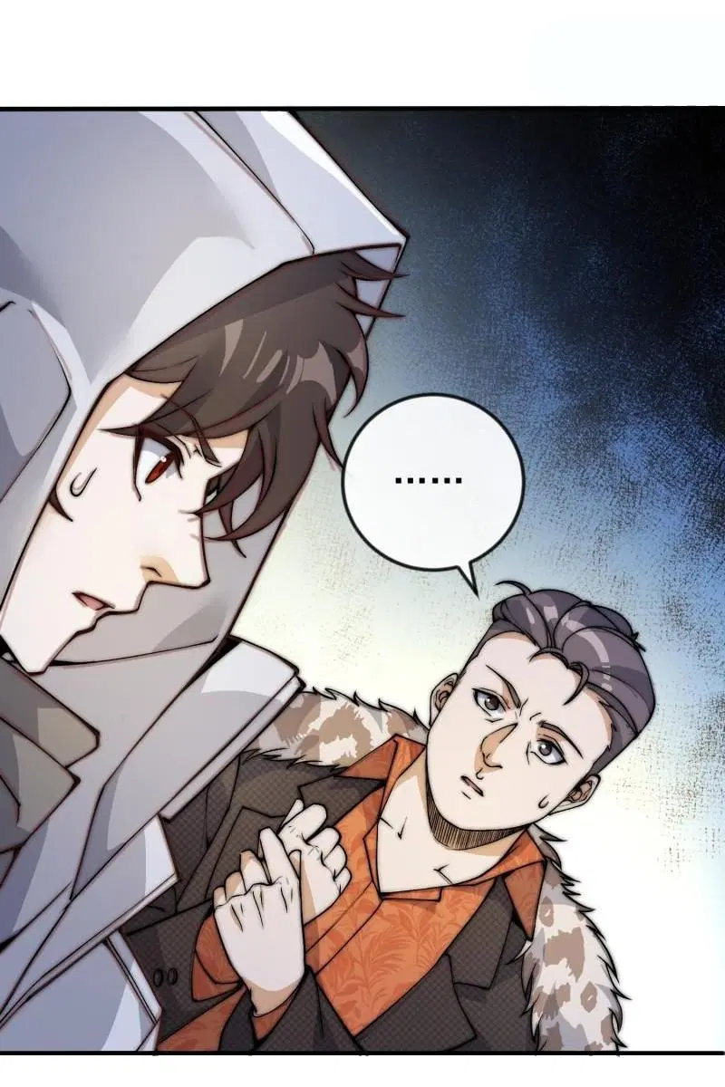 The First Order ตอนที่ 370 หน้า 42