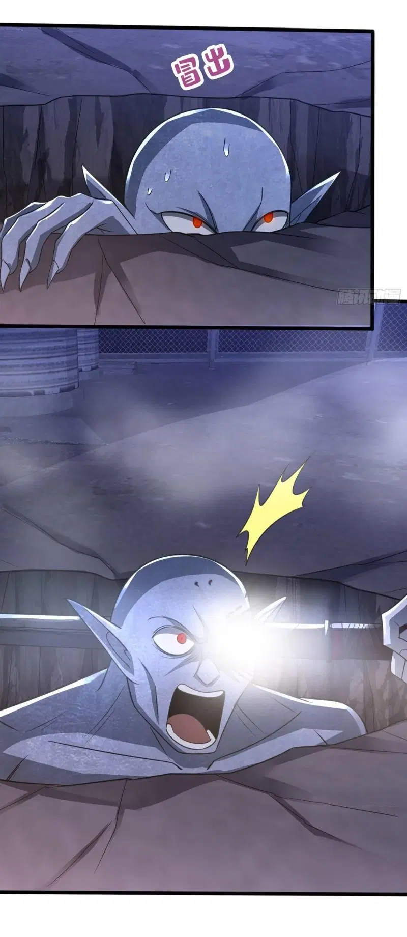 The First Order ตอนที่ 302 หน้า 41