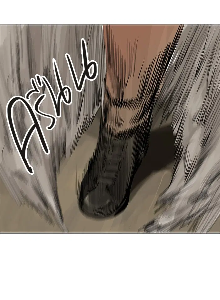Tower of God ตอนที่ 229 หน้า 37