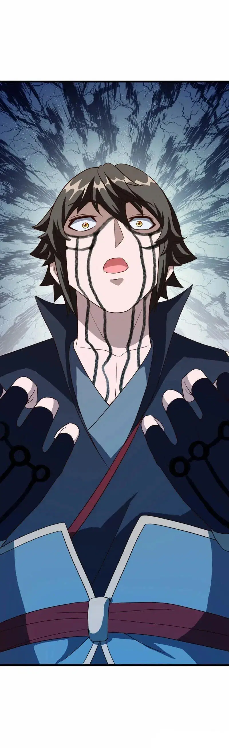 Peerless Battle Spirit ตอนที่ 616 หน้า 5