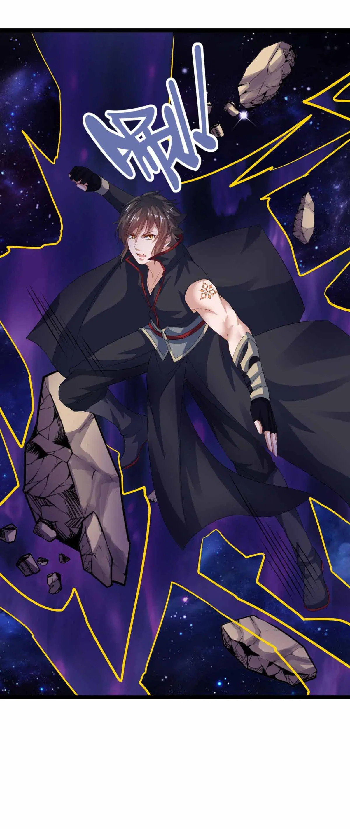 Peerless Battle Spirit ตอนที่ 674 หน้า 36