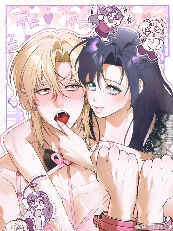 Bite-Sized Pure Love Training – การฝึกฝนรักแท้พอดีคำ