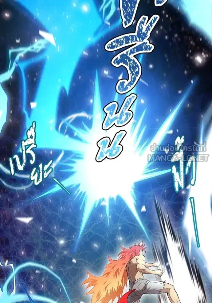 Tower of God ตอนที่ 641 หน้า 141