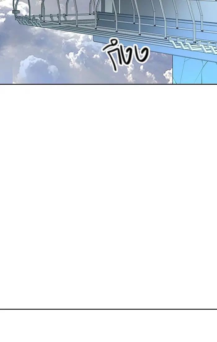 Tower of God ตอนที่ 486 หน้า 107