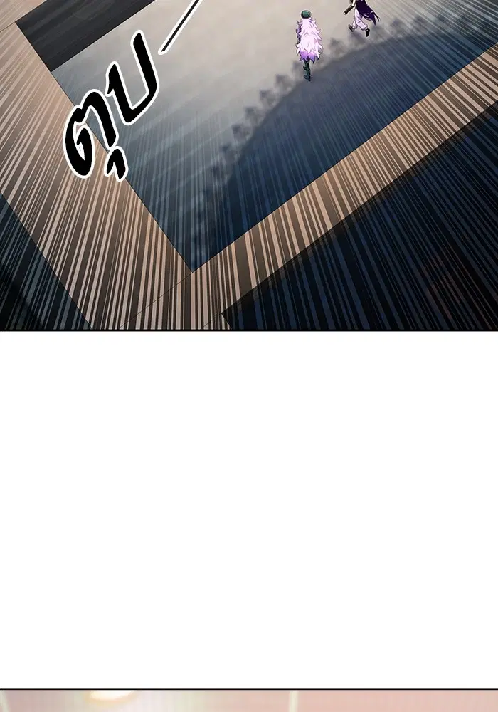 Tower of God ตอนที่ 564 หน้า 147