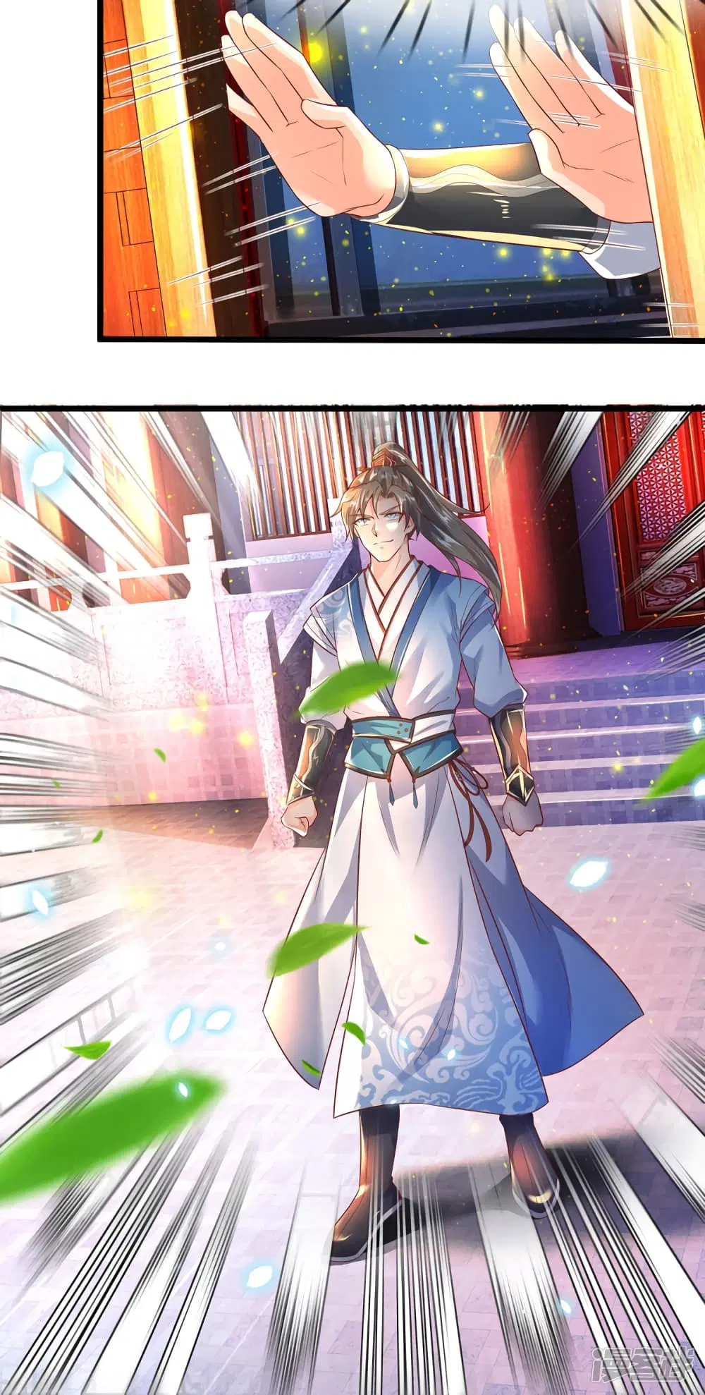 Sky Sword God ตอนที่ 213 หน้า 8