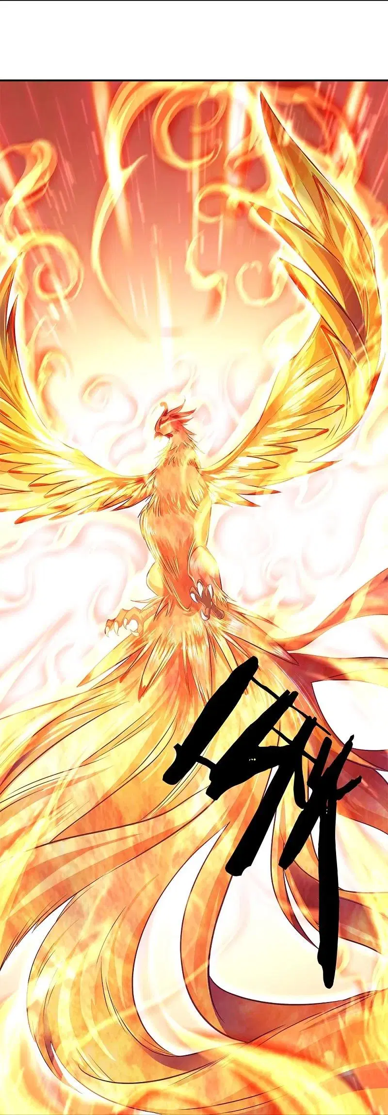 Peerless Battle Spirit ตอนที่ 344 หน้า 8