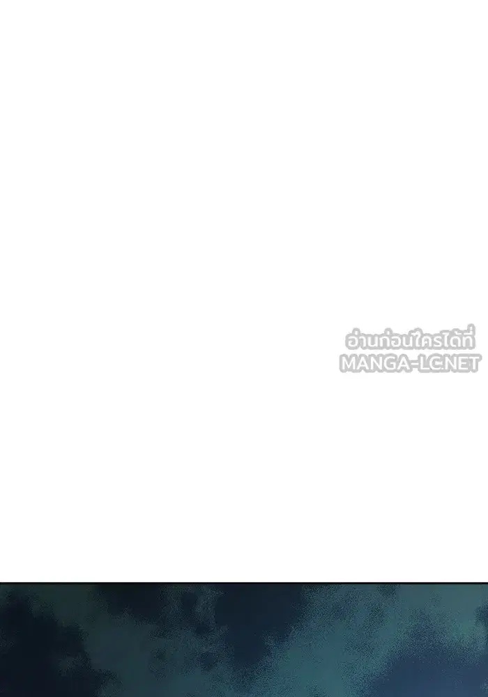 Tower of God ตอนที่ 623 หน้า 63
