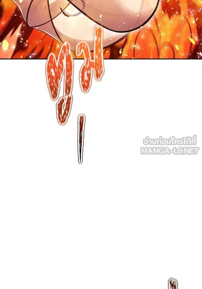 Tower of God ตอนที่ 635 หน้า 363