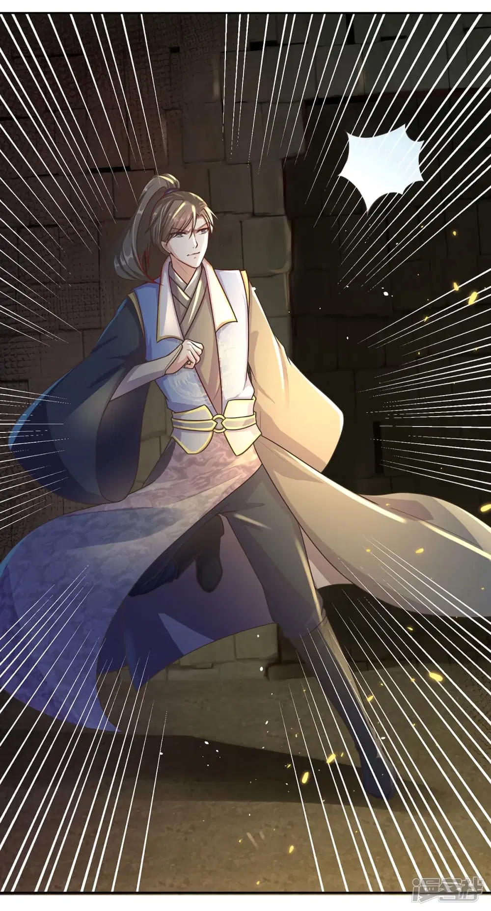 Sky Sword God ตอนที่ 153 หน้า 5