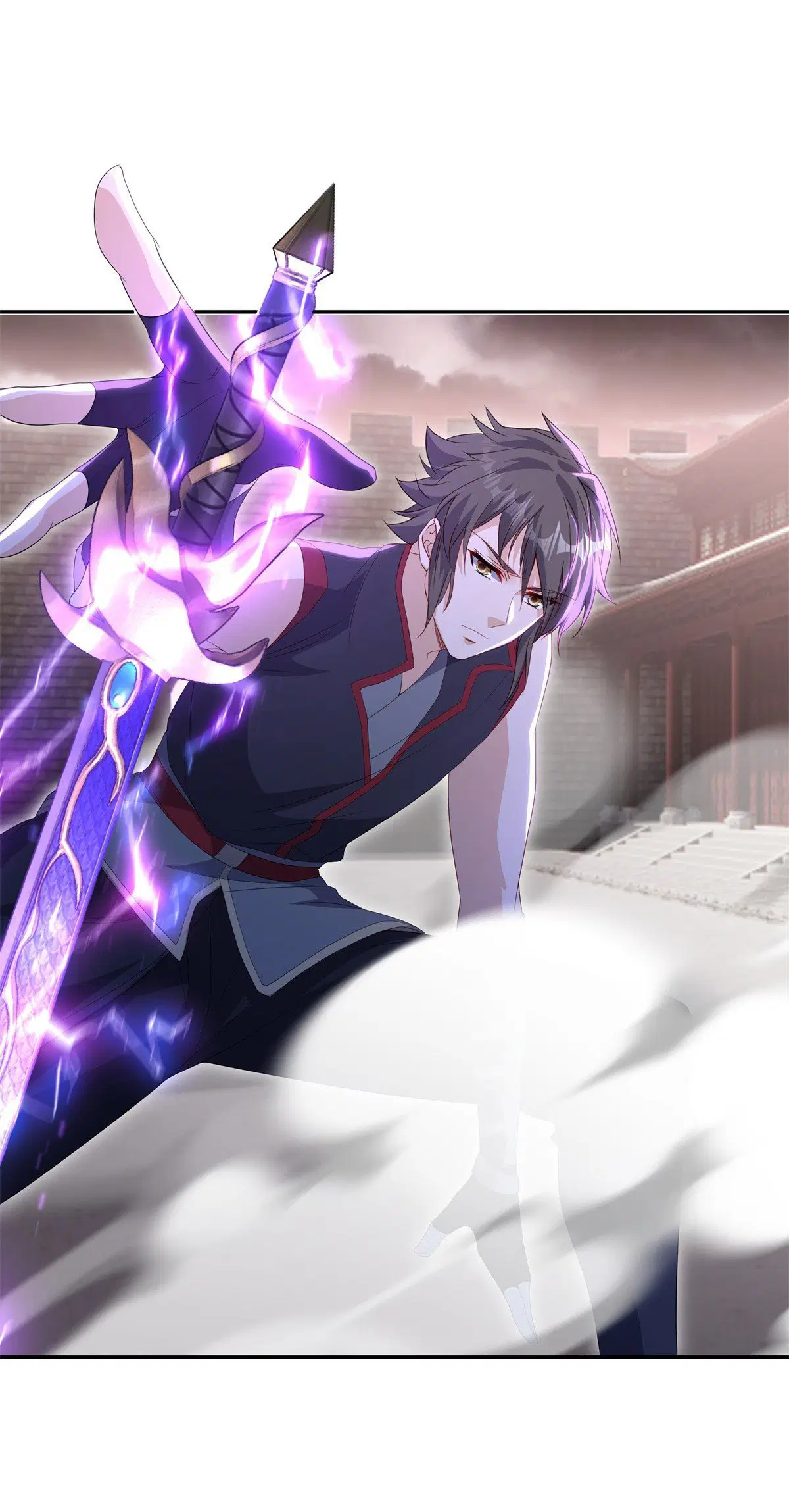 Peerless Battle Spirit ตอนที่ 714 หน้า 4