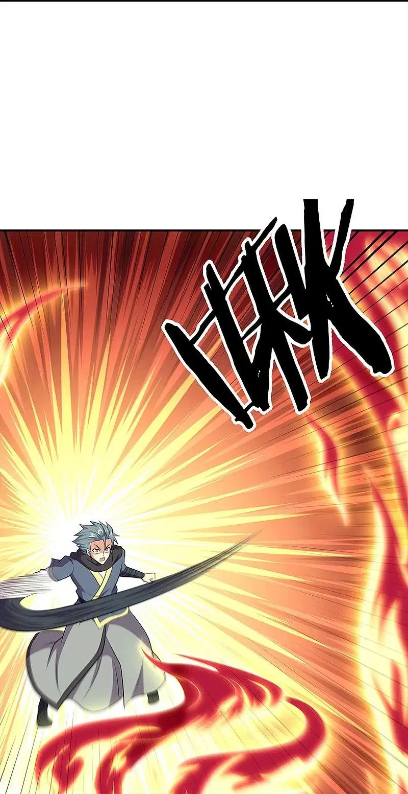 Peerless Battle Spirit ตอนที่ 335 หน้า 30