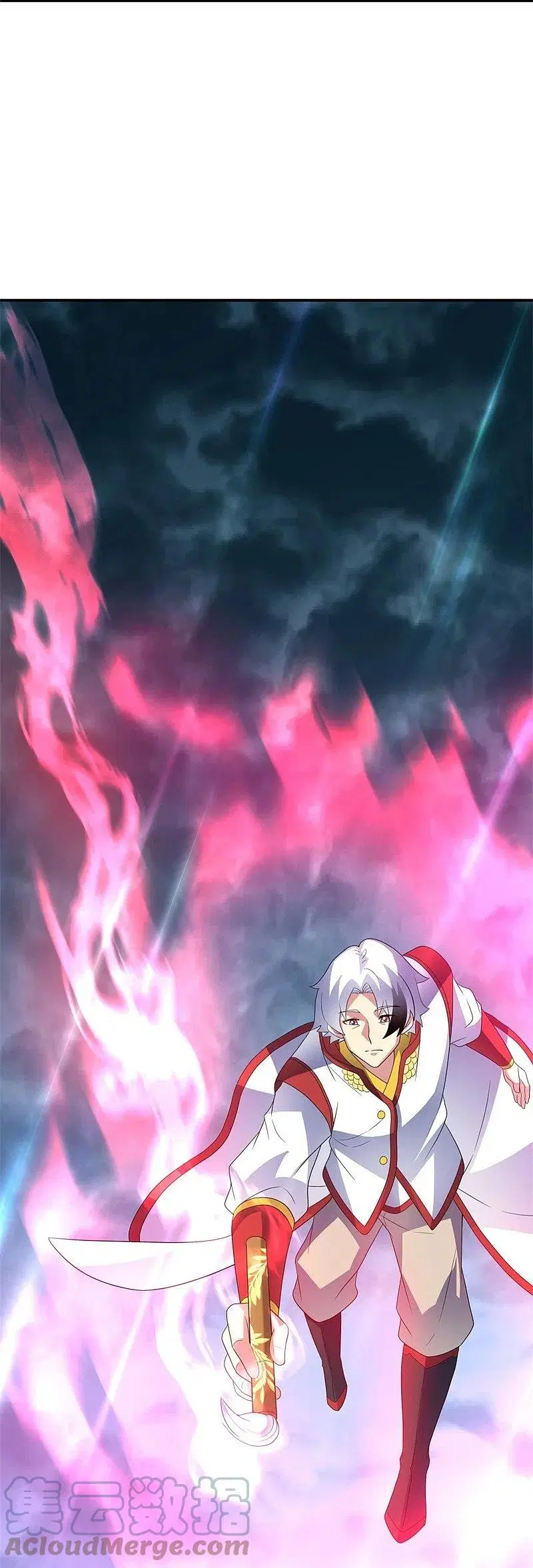Peerless Battle Spirit ตอนที่ 410 หน้า 47