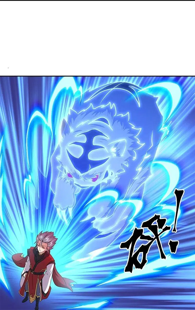 Peerless Battle Spirit ตอนที่ 349 หน้า 28