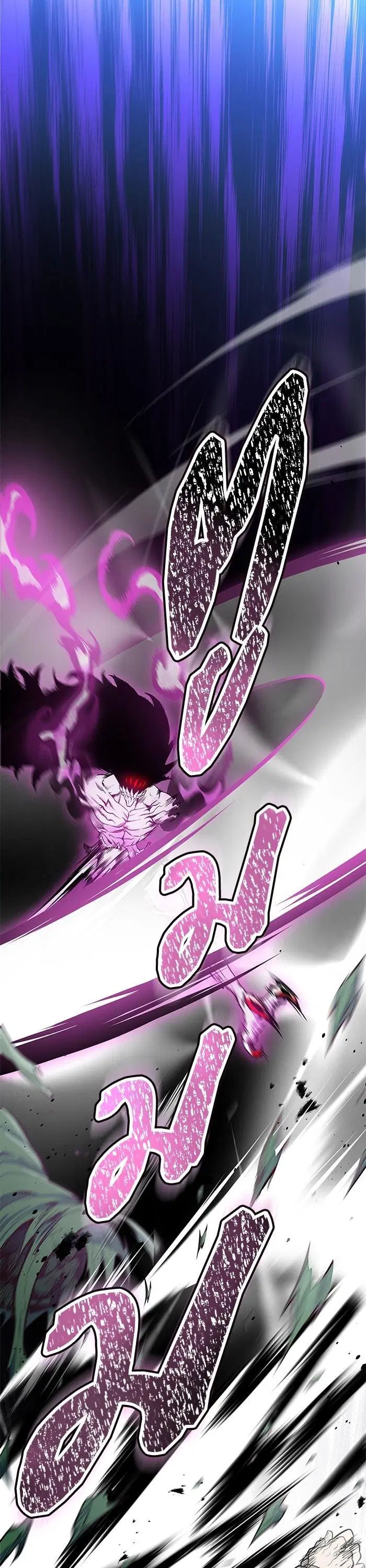 Tower of God ตอนที่ 611 หน้า 26