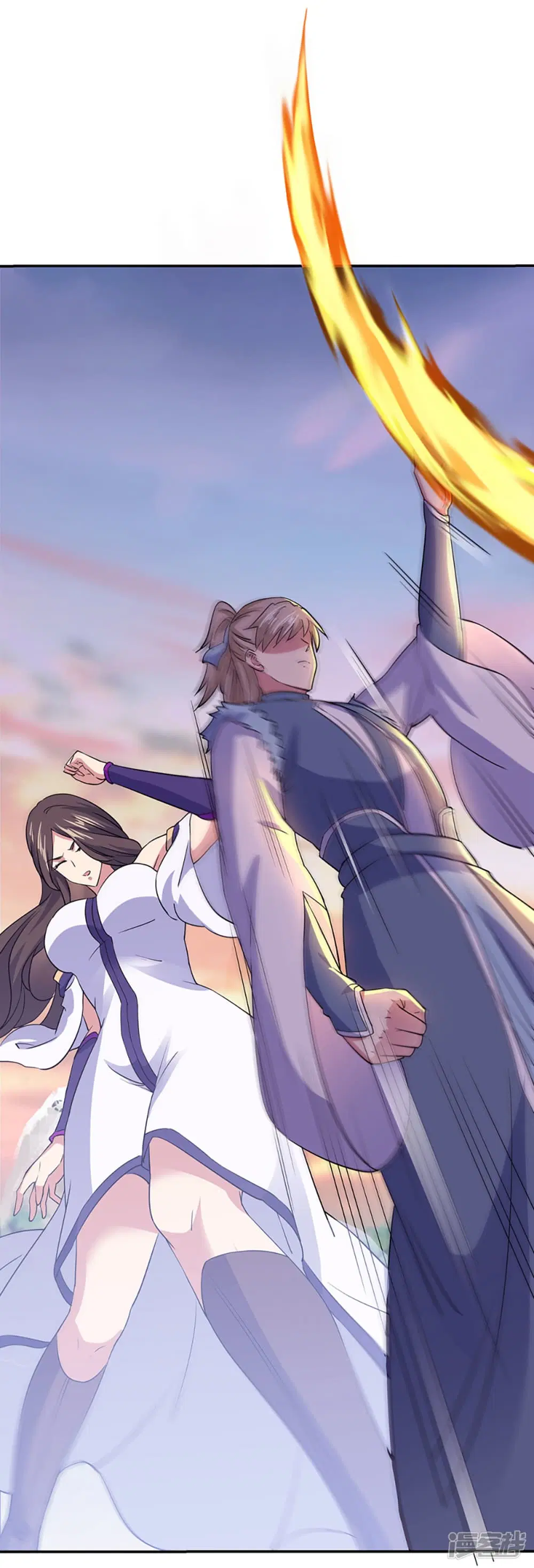 Peerless Battle Spirit ตอนที่ 285 หน้า 17
