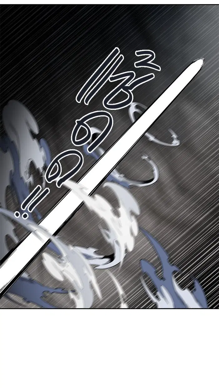 Tower of God ตอนที่ 485 หน้า 97