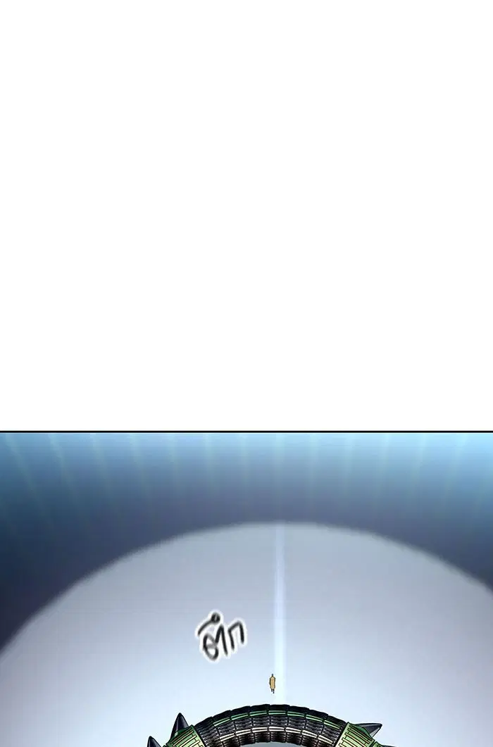 Tower of God ตอนที่ 524 หน้า 161