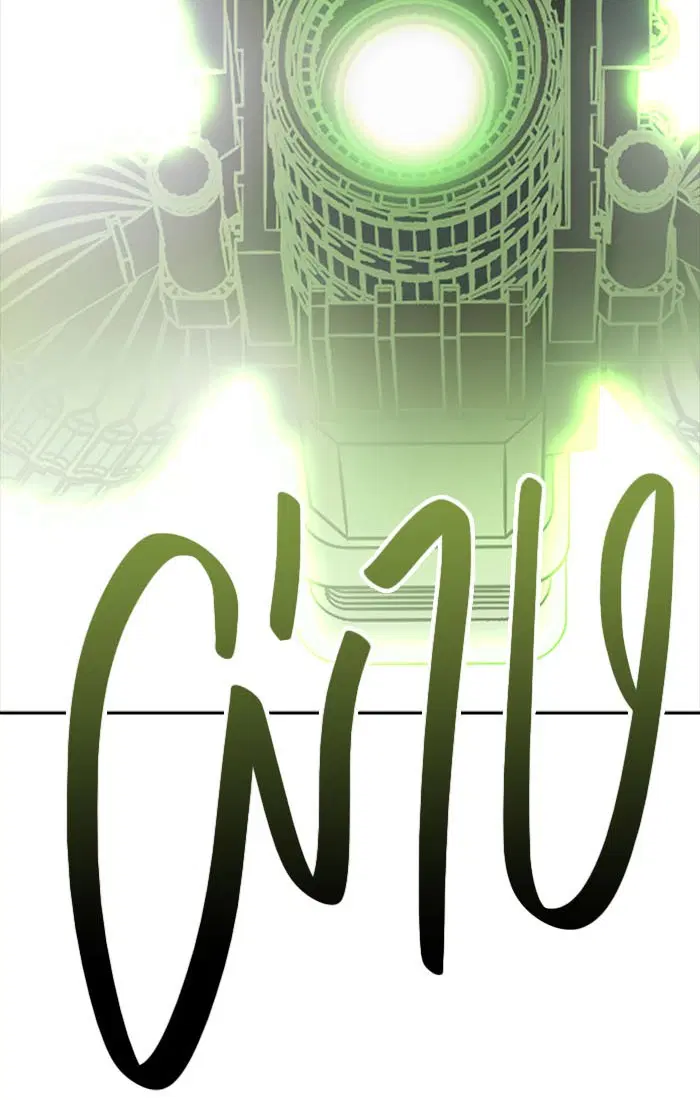 Tower of God ตอนที่ 545 หน้า 140