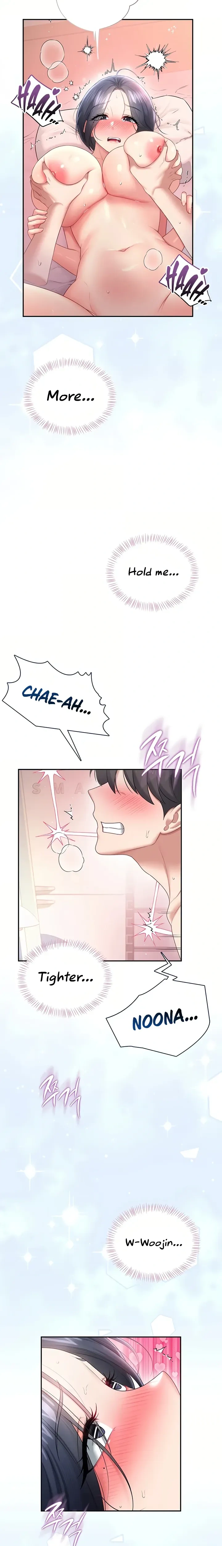 Wireless Onahole ตอนที่ 105 หน้า 12