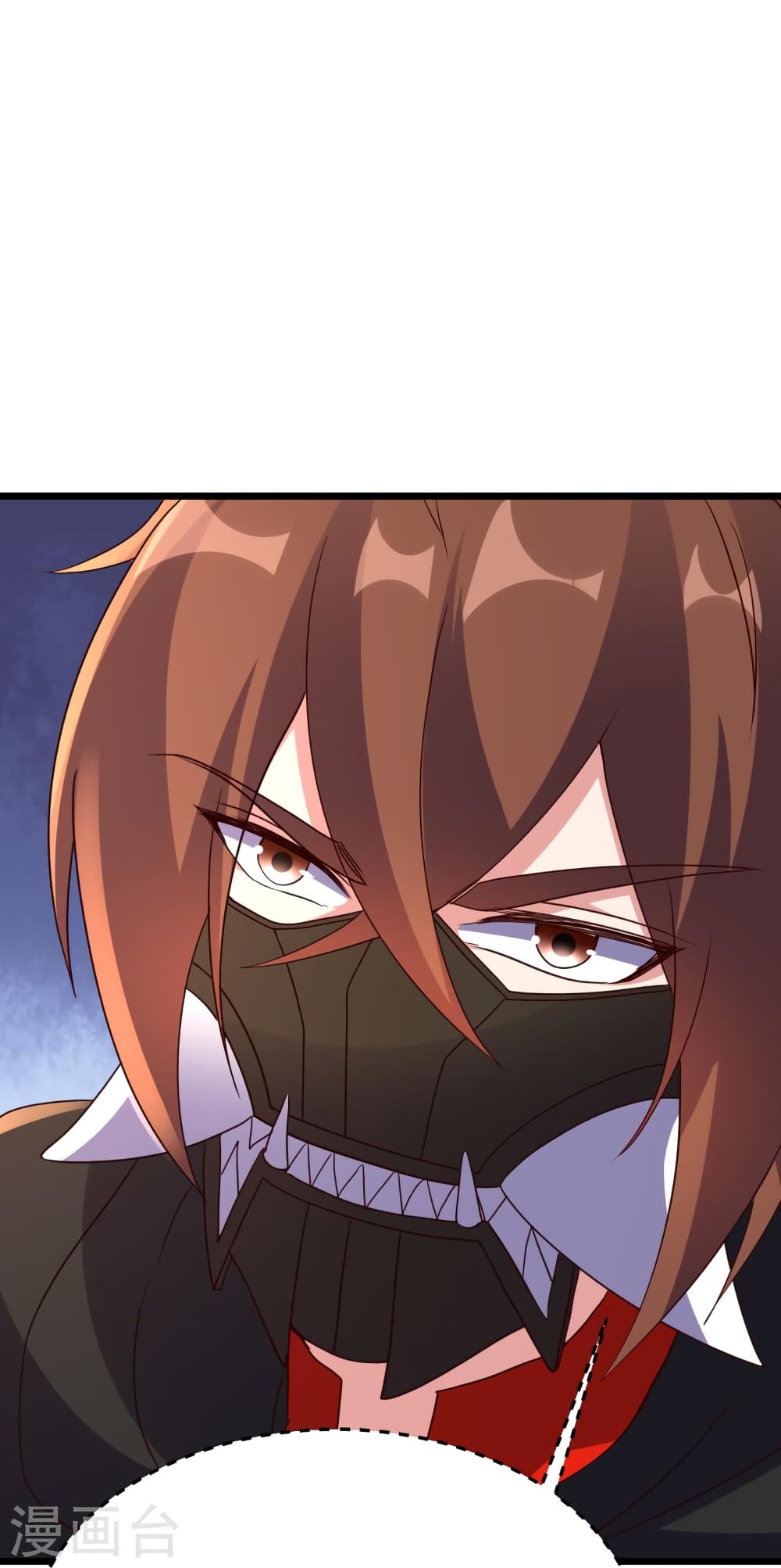 Banished Disciple’s Counterattack ราชาอมตะผู้ถูกขับไล่ ตอนที่ 447 หน้า 46