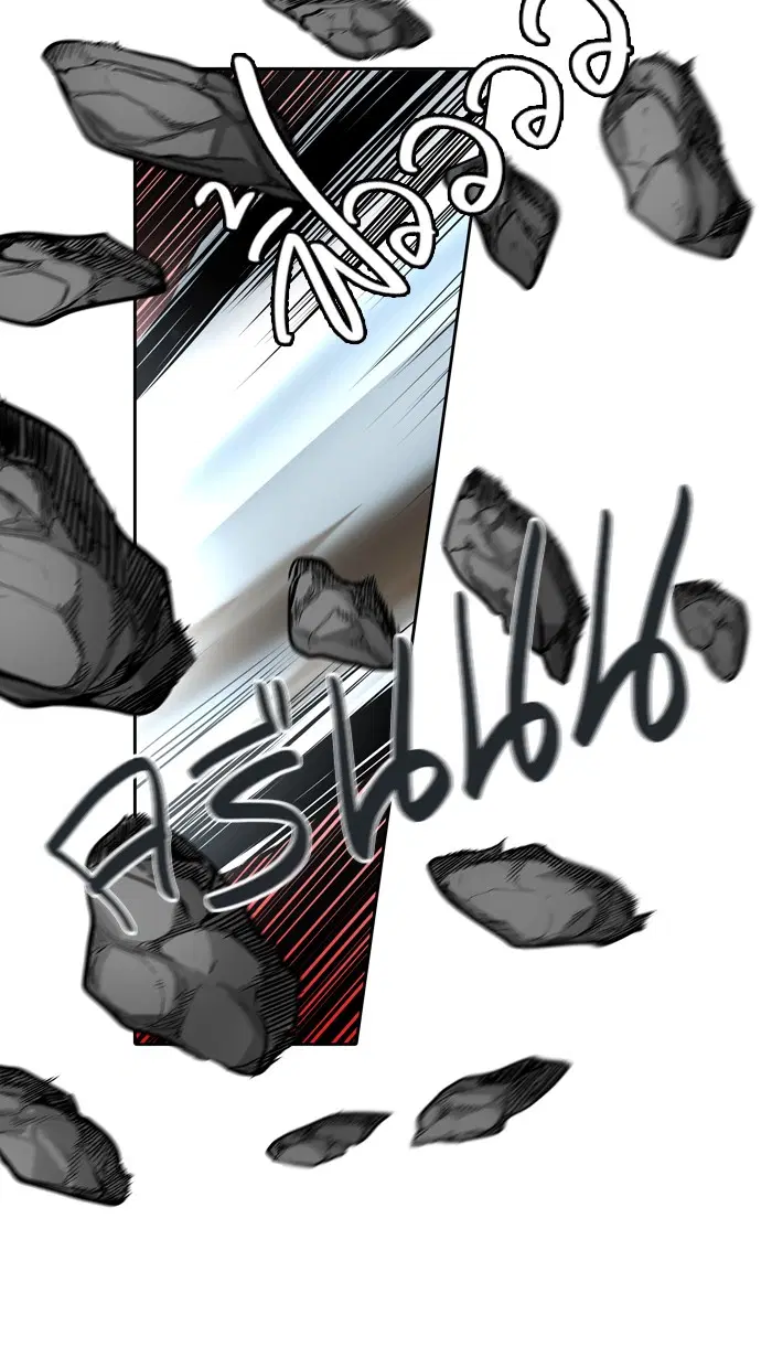 Tower of God ตอนที่ 460 หน้า 49