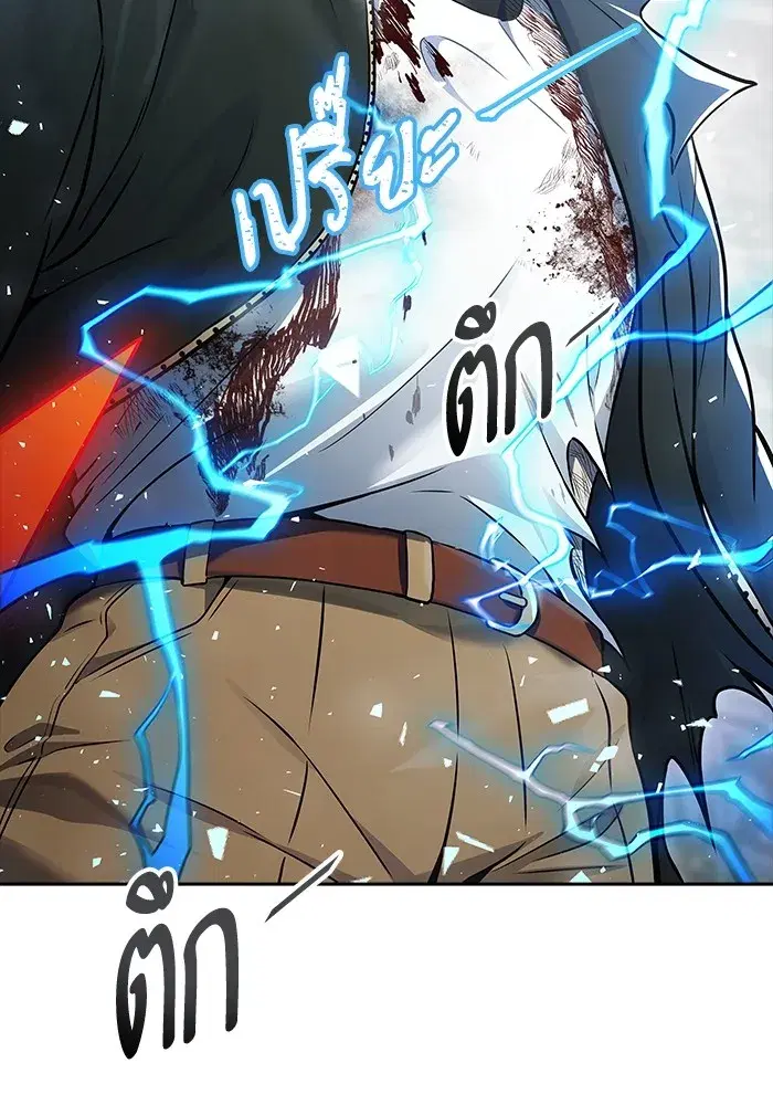 Tower of God ตอนที่ 624 หน้า 47