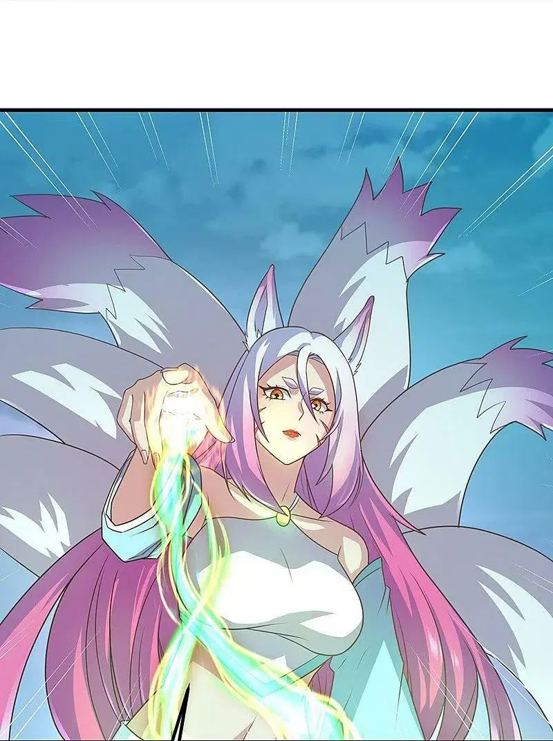 Peerless Battle Spirit ตอนที่ 449 หน้า 44