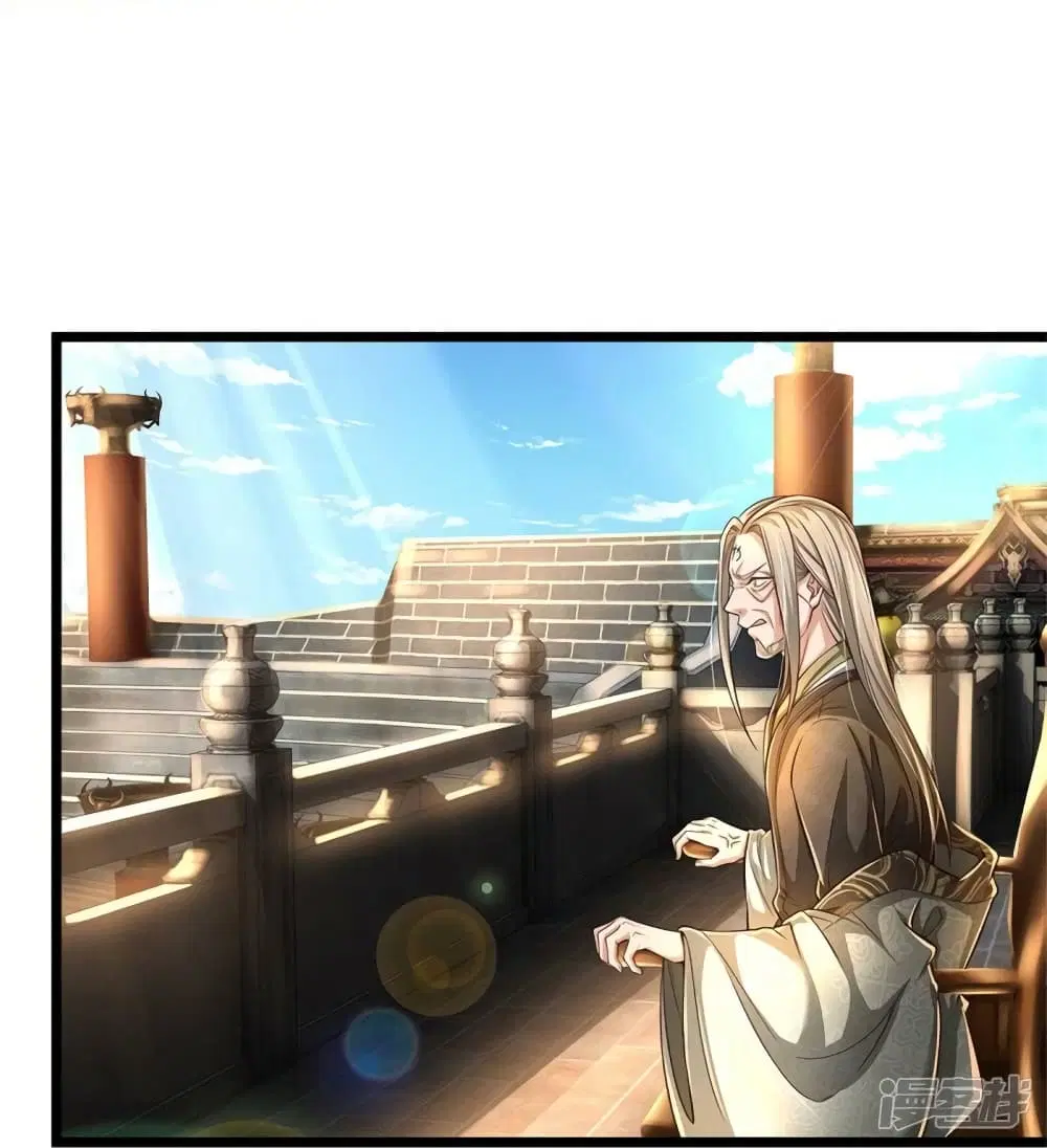 Sky Sword God ตอนที่ 526 หน้า 7