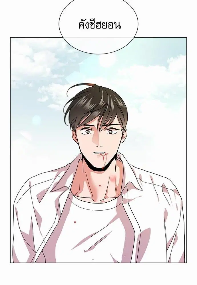 Red Candy – ปฏิบัติการชิงหัวใจ ตอนที่ 73 หน้า 68