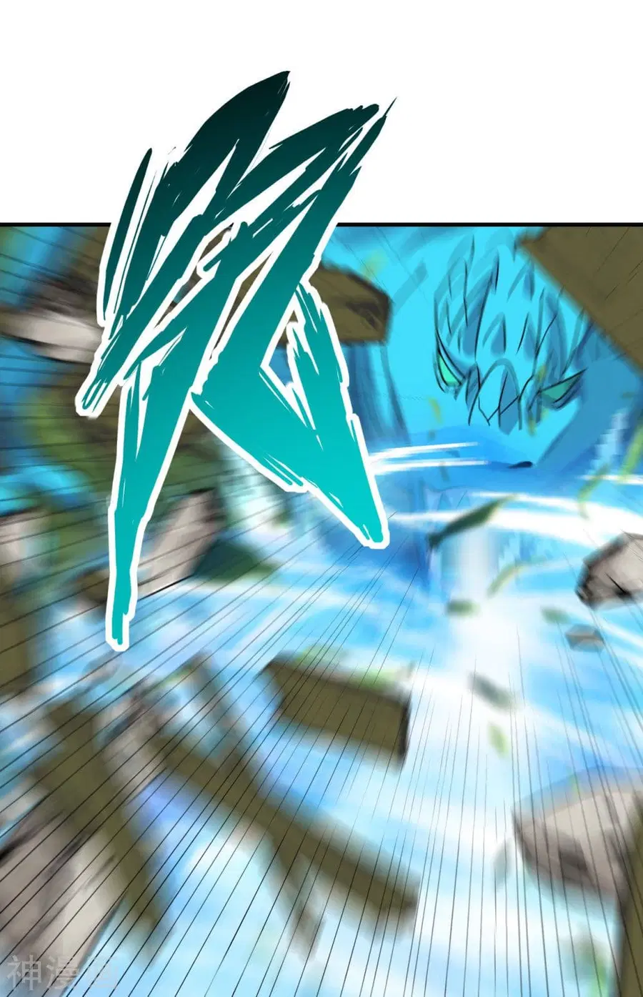 Banished Disciple’s Counterattack ราชาอมตะผู้ถูกขับไล่ ตอนที่ 186 หน้า 40